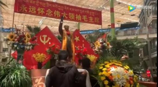 【大汇总】80场纪念毛主席逝世45周年活动,掀起新的滚滚红潮!