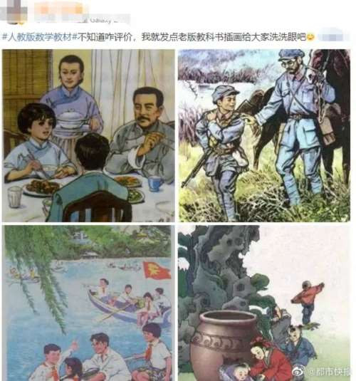 正像毛主席曾经指出的：意识形态的阵地我们不去占领，人家就会去占领。真实和理性的东西少了，谎言和谬误就会丛生。