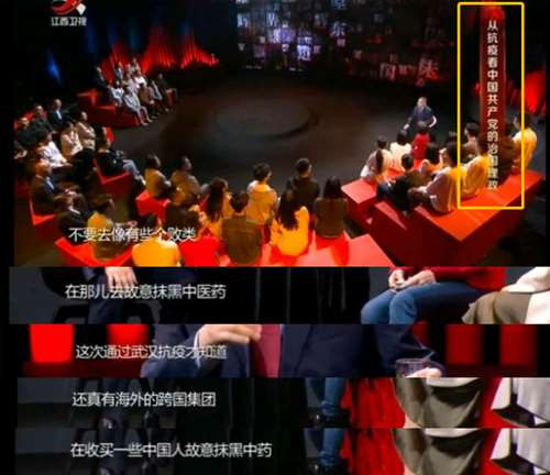 医学是保障民族繁衍生息的重要工具,无论是中医还是西医,都应该为我所用。所以,我们旗帜鲜明的反对任何医学黑,不能中医黑,也不能西医黑。我们拒绝的是海外利益集团,他们是真正的想置我们于死地。