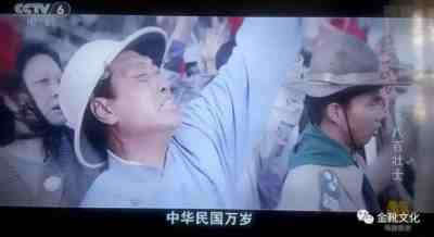 这就是部分台岛文人与大陆“开明派”,经年累月以来在徐徐掩盖的真相,他们抵制的不仅是“穷台”,更是在恐惧“穷己”——所谓“两岸一家亲”,早已成了两岸一个共同的庞大利益集团心照不宣的掘金池,他们看似隔海相望,实则利益相通、血管相系,所有民族的情感纽带、人民的期盼呼声在他们眼里都是需要去镇压清肃的。