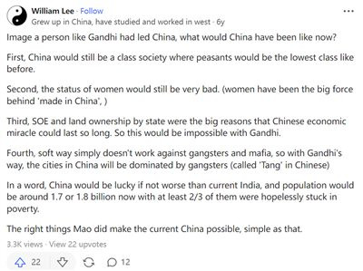 毛泽东使现在的中国成为可能,就这么简单。