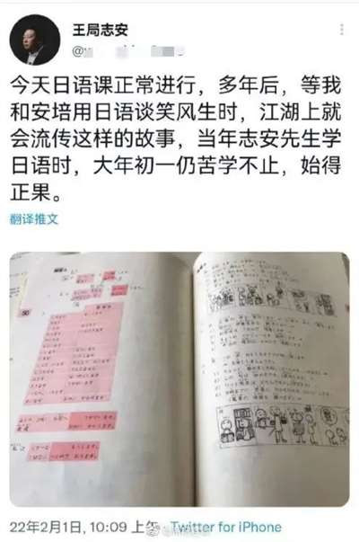 云孝子,夸安倍是一个爱国者,那么,云孝子们,你们是爱国者吗?云孝子说要尊重生命,那么安倍参拜靖国鬼厕的时候,有尊重过生命吗?云孝子不哭,云孝子挺住,今夜你们都是日本人,最后,有请云孝子,点蜡烛献花,叠千纸鹤,降半旗,鞠躬,开席。