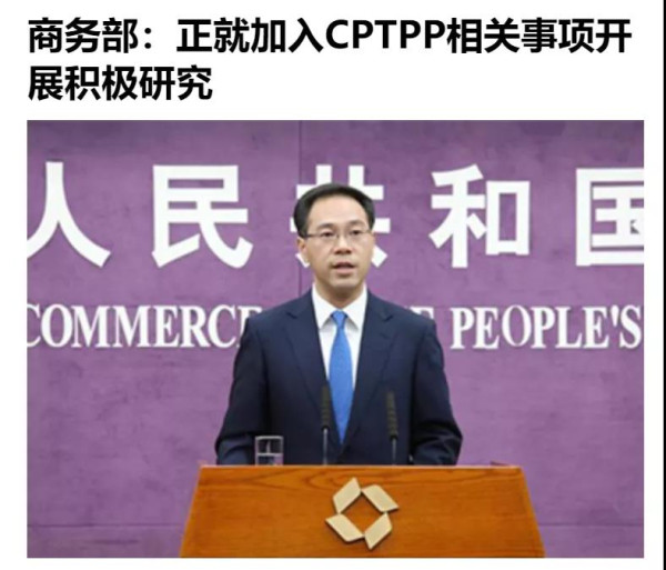 脱欧后的英国有多惨？快递都收不起了
