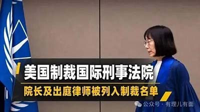 只是不知道，当日本纳税人看着自己辛苦赚来的钱，被用来替施暴的美国大兵“擦屁股”时，还能否笑脸相迎地对驻日美军说一句：“感谢您的保护”？