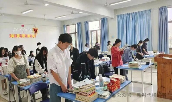 中专生实习和打工口述