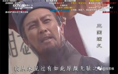 著名影评人毛尖畅谈中国电影的“左翼传统”的过往和影视圈涌现的种种新情况，新气象山雨欲来风满楼需要一场左翼运动再造今生。