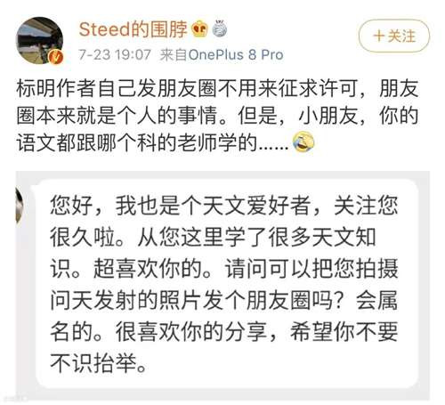 韩国大选启示录:挨打不立正,江山拱手送