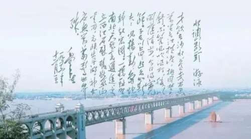 这就是中国人民永远爱戴毛主席的最重要的原因:他没有“我”,他把自己的一切都献给了中国人民的解放事业!