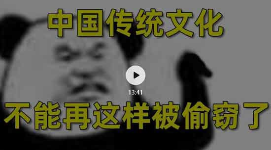 不是群众放弃了春晚,而是春晚远离了人民;不是人民亲近了韩流,而是资本控制了舞台。