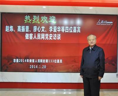 过去几十年,我国影视剧中一直淡化毛岸英的形象,要么直接隐身,要么唯唯诺诺,木讷寡言。