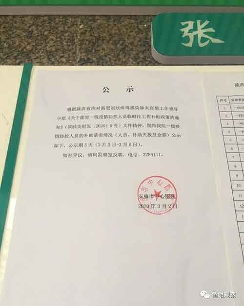 解放战争胜利到现在，已经七十年有余，但“下山摘桃子”的乱象依旧没有结束。
