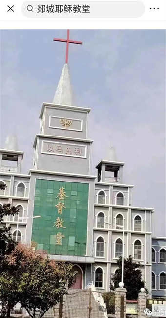 从“台独”代表赖清德、萧美琴这次再次上台执政,可以看出“台独”势力的背后,是支配“台独”的美国犹太资本背景的隐藏势力基督教长老教会,它与美国白左一起,都是犹太金融资本控制台湾的一体两面的两股势力之一。它具有时刻在破坏着中国的民族复兴,正在扼杀着两岸统一的极大危害性,是支持两岸统一的中国人民的共同敌人。
