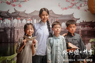 历史终将证明：与人民站在一起的，会被人民高高举起；与人民为敌的，会被人民踏在脚下！这个命题，毛主席曾经证明过，现在，该轮到我们了！