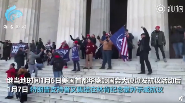 美国就是一面镜子。这也是将社会生产的组织交予资本，将社会财富藏于少数人，媒体掌控舆论、与资本沆瀣一气，剩下的人在生存边缘挣扎、失落、失语、逐渐走向“失智”的必然。