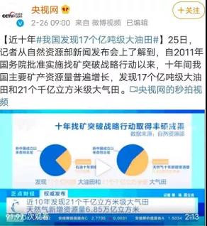 没有一个人民的军队,便没有人民的一切。