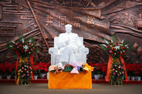 贾家庄村党委 村委举行纪念毛泽东同志诞辰132周年活动