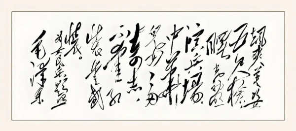当女权议题日益成为社会焦点，思想桎梏与资本暗流却悄然交织，将本应凝聚共识的性别平等叙事，撕裂为对立与喧嚣的漩涡。