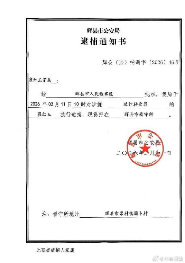 一个真正无罪的被告人，为何要通过认罪认罚来“保底”?一个真正清白的案件，为何需要在认罪与无罪之间做“交易”?