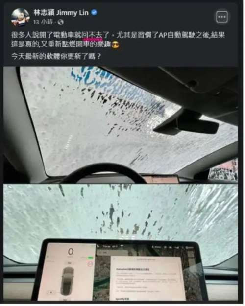 别拿自己的生命,去给全球首富充值信仰之力,去给“梦想家”攒钱开启“火星之旅”。