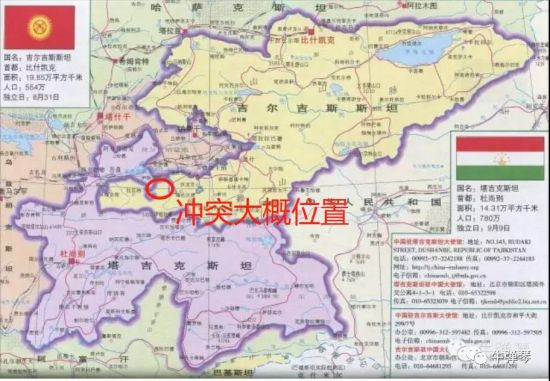 一觉醒来，这两个中国的友好邻国，大打出手了！
