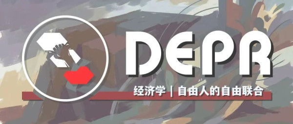 在21世纪已过去四分之一的今天，我们可以看到在所有的左翼讨论中，“社会主义”总是被要么等同于“苏联模式已经失败了”的终审判决、要么被稀释为社会民主主义那种“混合经济加福利制度”的有限改良，使得任何试图在九十年代之后仍然称自己为社会主义者的人在各自的理论立场与历史判断面前都面临不同程度的障碍与困境，更令人遗憾的是，如今这种讨论甚至在逐渐演变为一种身份扮演游戏。