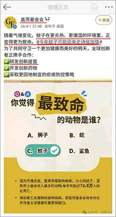 更深层的震颤,来自舆论场的奇异静默,死寂般提示了那些猥琐媒体的双标!