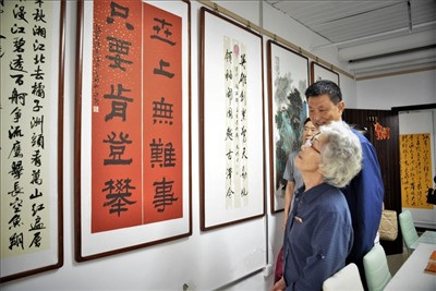 《牢记宗旨使命,继往开来,为中国式现代化接续 奋斗书画展》在京举办