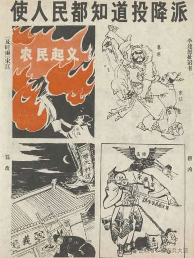 建国前党的历史上犯了“左”、“右”倾的错误的人来看，唯有王明和张国焘对党和军队造成的危害最大。建国后这么多年了，谁的危害最大？