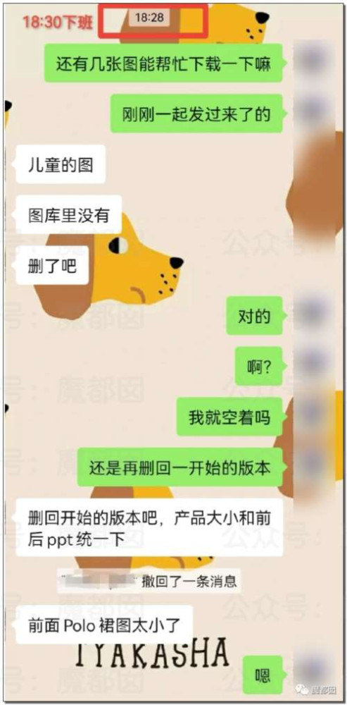 震撼！硬怼、不加班、离职、仲裁…00后血洗整顿职场实录！