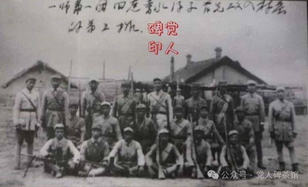 同志，你为谁而战？指导员的故事（2）