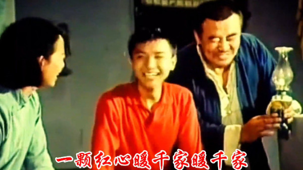 赤脚医生向阳花：向深情歌唱赤脚医生的老艺术家郭兰英致敬！