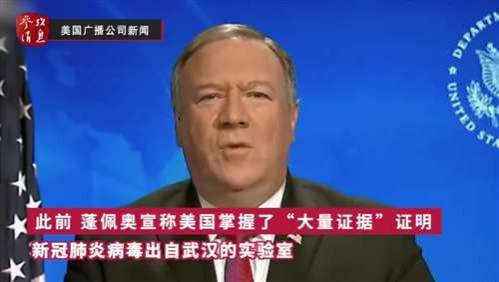 人类,不会原谅美国!