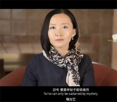 当年柴静的《穹顶之下》有福特基金会和美国政府机构的赞助;这次六集纪录片《陌生人》,更是明显背后有“遥控器”和“指挥棒”;不然网络怎么会有那么多、那么高调的炒作“柴大善人归来”呢?