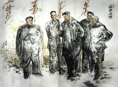 精神如炬，信念如磐：延安五老的初心之路