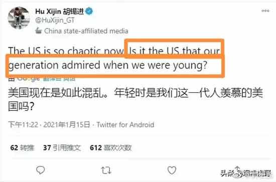 按照中国以外有些人的标准，像老胡这样可能还不够。只有彻底表示对于西方资本主义价值和“标准”的认同，才是“合格的”，才是“改革”的方向。在外面一些人看来，中国的“改开”，只能有这个方向——不往那个方向走，只要稍显暧昧犹疑，就会被他们怀疑为“左倾”，怀疑为“不改革”，怀疑为“倒退”。