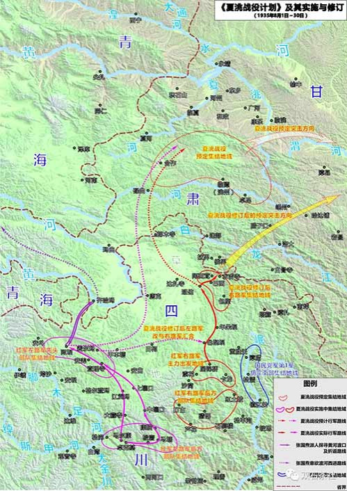 松潘战役计划流产，意味着红军不经草地而北出陕甘的意图已无法实现。但是，中共中央坚决贯彻北出陕甘的战略方针的决心和信心，并未因此而动摇。