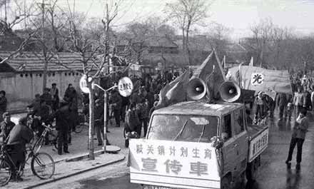 你要真的进入到那样的历史过程中，这也是一种保卫社会，你会觉得原来我们都是社会的产物，不是那么独特，也不是那么别致。