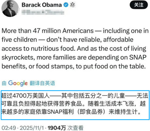 老是有人困惑，美国既没有饥荒，也没有外敌入侵，每年还有大量移民涌入补充“新鲜血液”，怎么人口总是三亿呢？这就是很多人最近都在谈的所谓的“美国斩杀线”的“功劳”了。