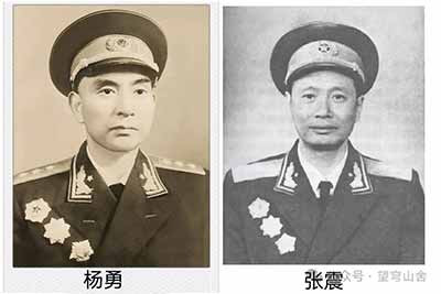 黄克诚最后十年的坚守与努力