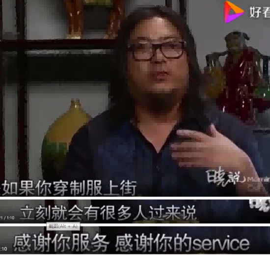 阿美利加自有国情在此……