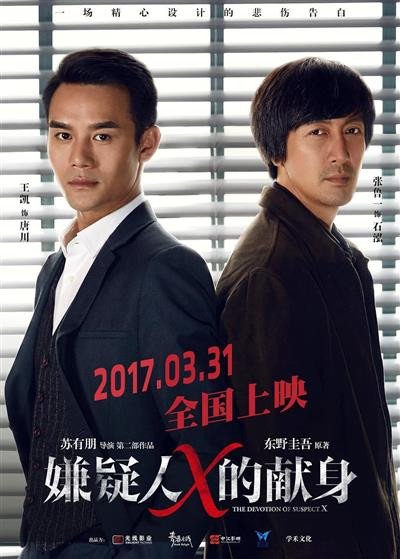 和这样一个邻居相处,我们要保持适度警惕,防止他们“随便找一个理由”,就对我们干下伤天害理的事情。