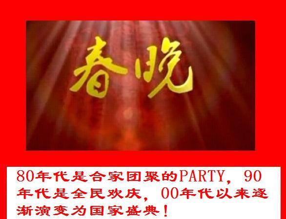《资本论》艺术高度在于社会客观批判,即“现实的历史”批判,从中提炼生产关系发展之规定,而并不像孙正聿教授说的那样是“现实的历史”建构。因而在工作形态上,《资本论》所显露的不是存在论语境中的内涵逻辑,而是实践化的历史批判。