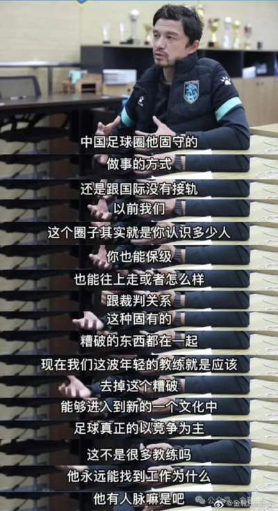 欧洲金靴：封建行会是真的存在的
