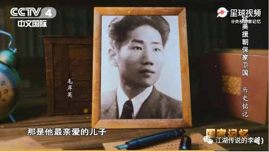 通过《彭德怀传》的描述和亲历者成普的描述以及“路过亲历者”杨迪的描述相互对比,我们发现,《彭德怀传》和成普的描述可以相互印证,而杨迪的描述则是胡编乱造!