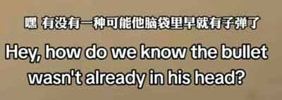 “当其他所有形式的沟通失败时,暴力就是生存的必要条件”。