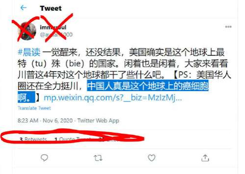 我想说，因为美国肺炎病毒，美国死了62万人，美国政府没有钱为美国人治病吗？因为高温，美国热死几百人，美国政府没有钱为美国人安装空调吗？美国政府有钱，但是，美国政府宁肯把33亿美元给以色列，也不会给美国人治病，也不会给美国人安装空调，美国人该反思了，你们爱美国，美国爱你们吗？可惜，我们永远无法叫醒被洗脑的美国人。