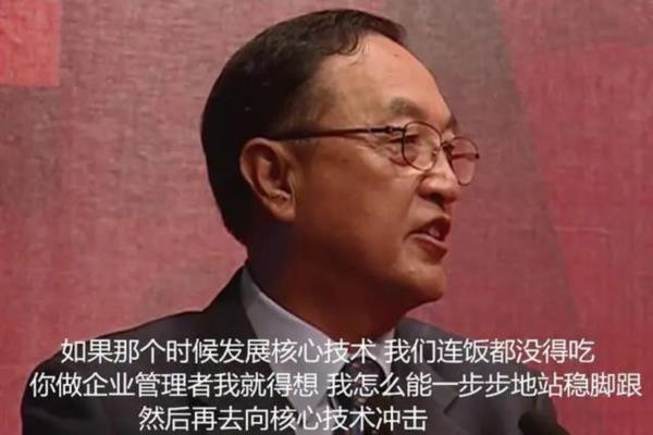 我建议柳教主不要瞎折腾,以他的财力和威望,不如养门客三千,买通天下的“乏走狗”,编修一部《柳氏春秋》,把他柳家近现代三百年的丰功伟绩都写出来,如镇江柳昕的“保婴堂”善举,如柳恂的大烟馆生意,如柳传志如何用负债的香港企业收购国有资产,如柳清的滴滴如何“收集用户数据,危害国家安全”.......这些事业,可不比什么“诚信”、“守时”、“契约精神”更传奇?更惊心动魄?