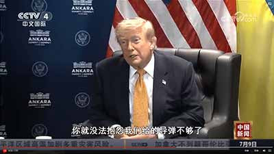 美国授权乌克兰制造“爱国者”导弹，俄罗斯该死了倚美调停俄乌战争的心。美国授权乌克兰制造美国“爱国者”导弹， 如果普京再看不透美国、北约，俄罗斯死定了。