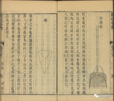 没有从中国引入的技术,英国饭都吃不饱,何谈农业革命和工业革命