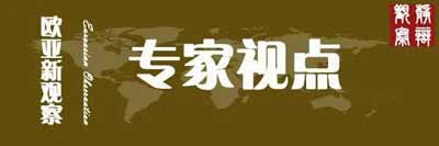 俄乌冲突｜消耗战中的僵局：2026年俄乌战场态势与战略逻辑深度解析